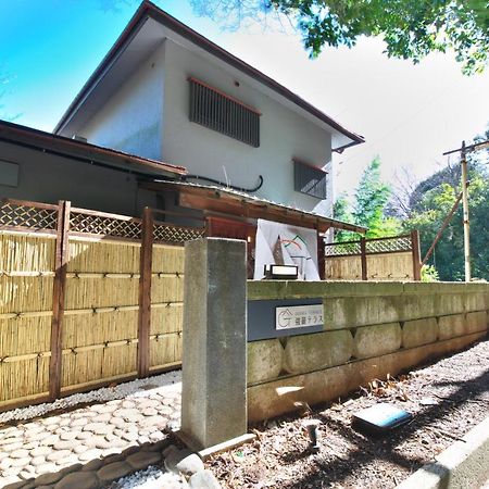 Goura Terrace Villa Hakone Luaran gambar