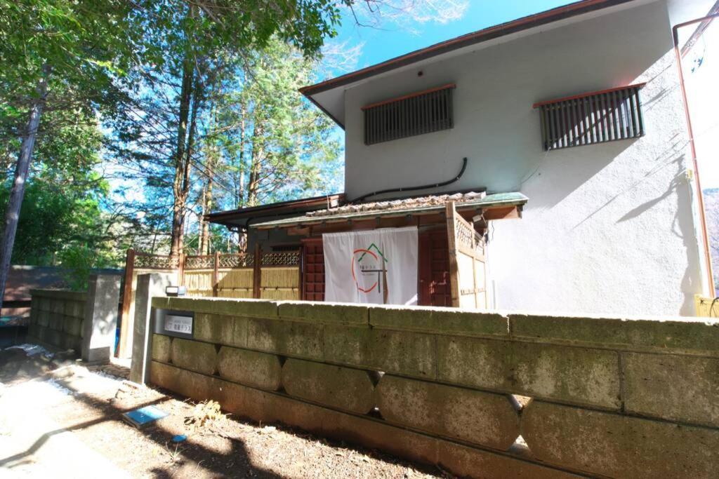Goura Terrace Villa Hakone Luaran gambar