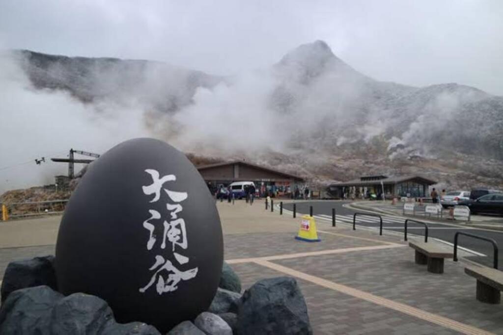Goura Terrace Villa Hakone Luaran gambar