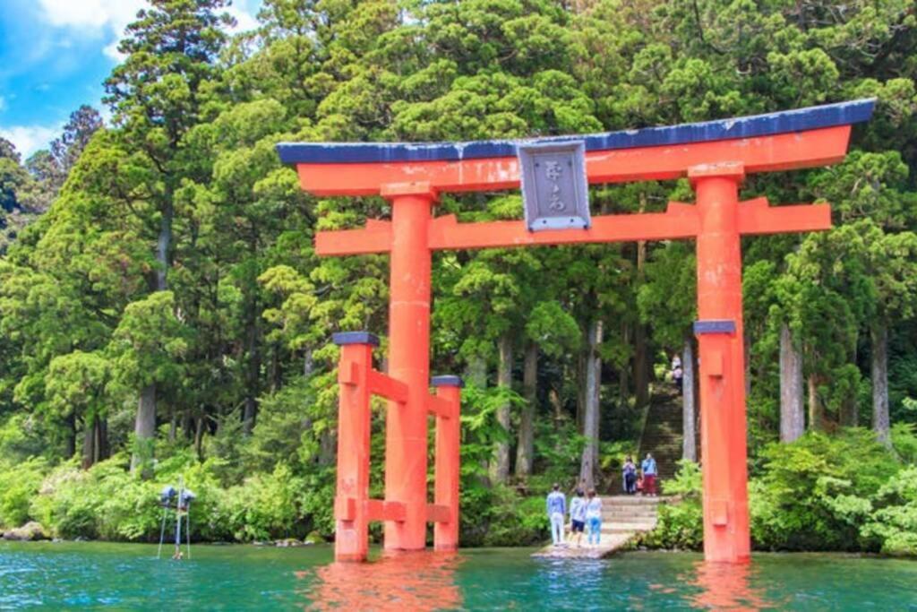 Goura Terrace Villa Hakone Luaran gambar
